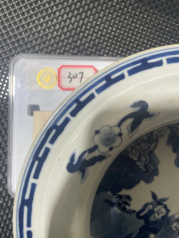 创意陶瓷刀货307