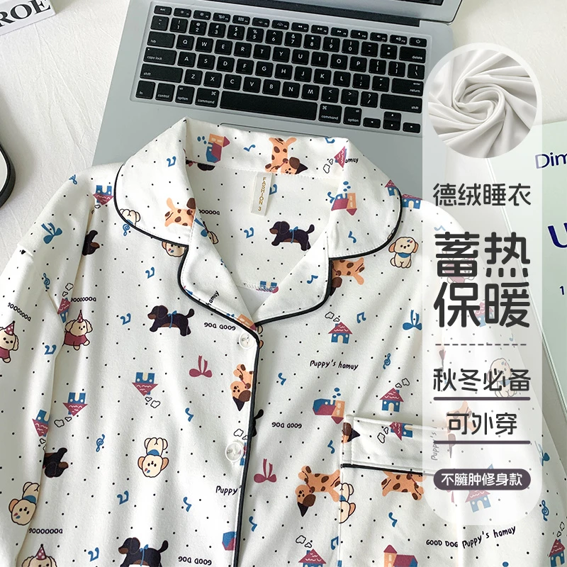 【冬季爆款】德绒保暖长袖长裤睡衣女甜美可爱睡衣家居服套装