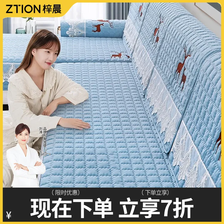 2025新款高档简约沙发垫四季通用型加厚防滑靠垫沙发套罩全盖布巾