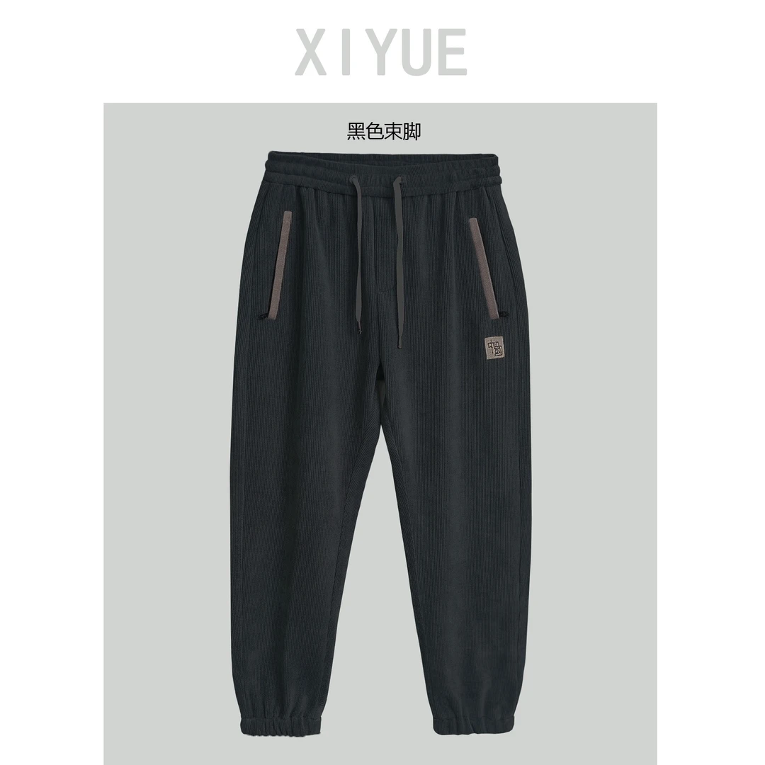 加绒加厚秋冬款博澳棉休闲裤长裤灯芯绒宽松百搭束脚裤平角裤卫裤