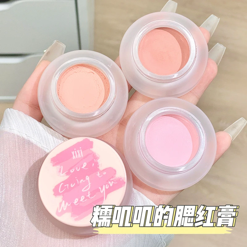 彩妆xixi元气满昏腮红膏自然裸妆提亮修容伪素颜显白哑光单色胭脂