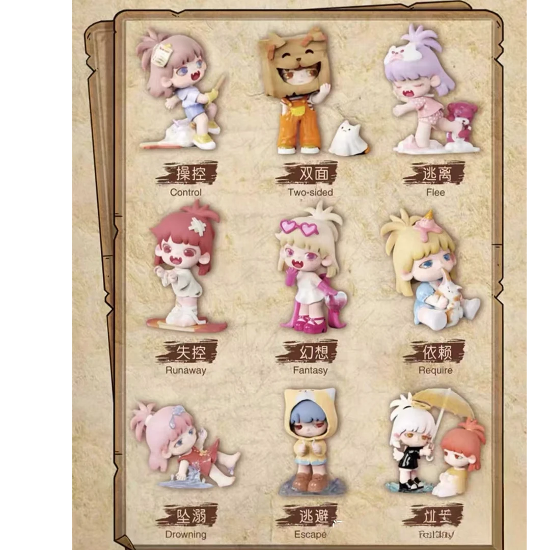 【粉丝专属】正版YOUBU心灵独白系列盲盒