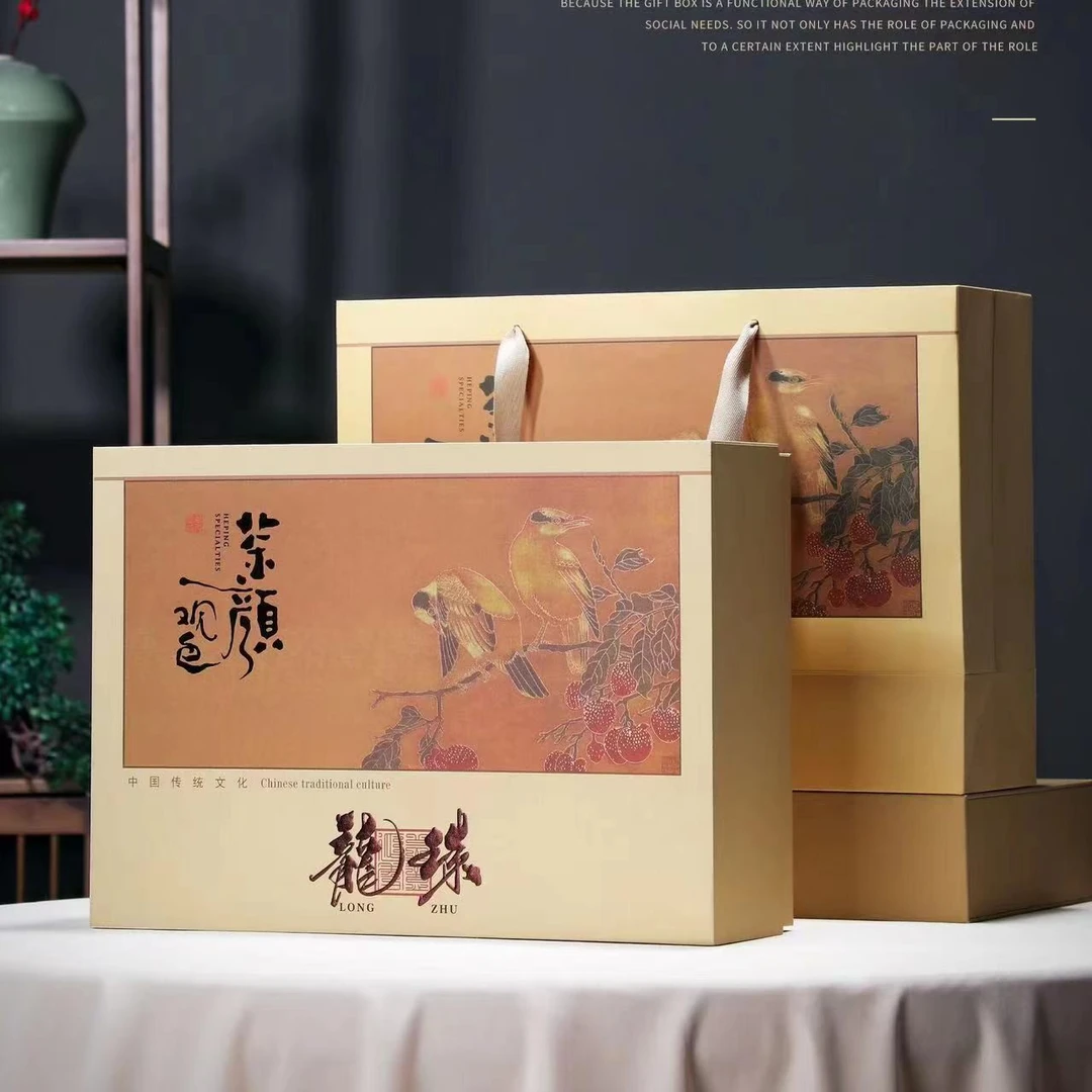 茶颜观色 冰岛龙珠 普洱生茶 30个 每个8克