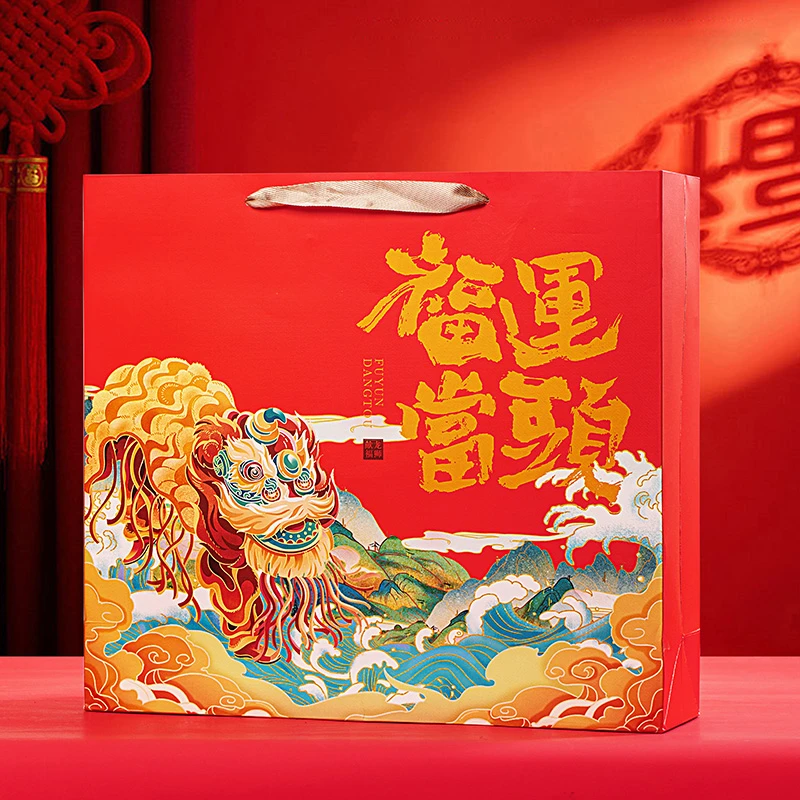 福运当头茶叶礼盒装大红袍300克-z-