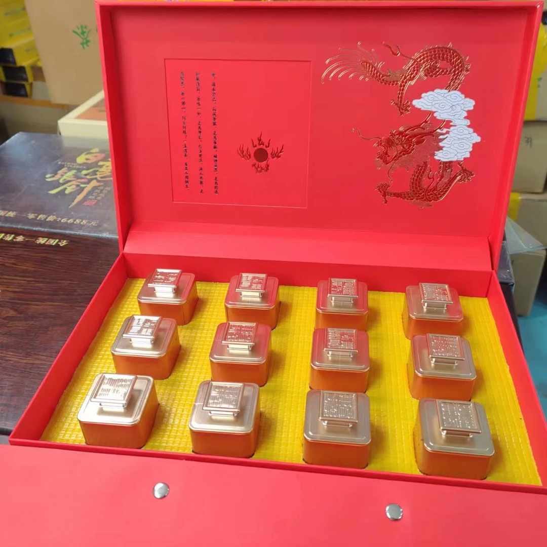 古树红茶 小罐装红茶 120克礼盒装