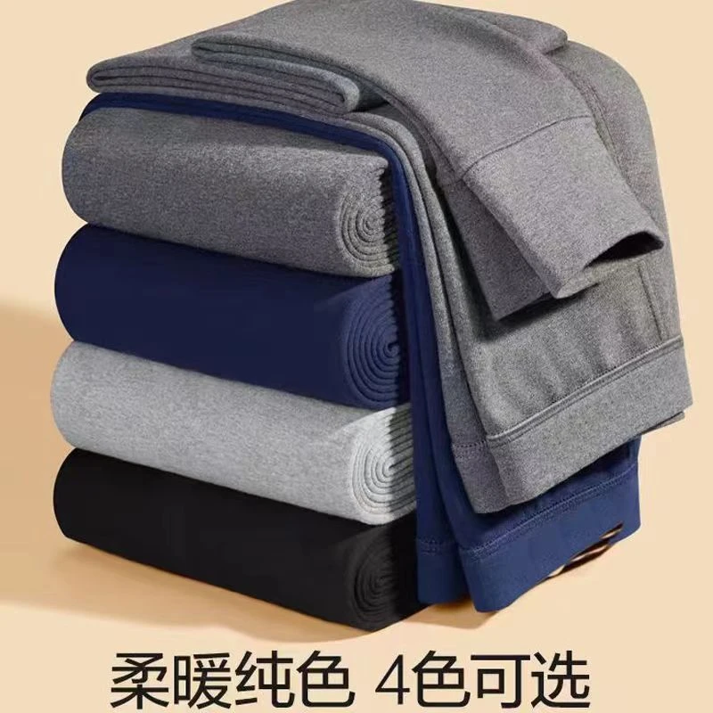 男士秋裤内穿不起球高腰秋裤男衬裤打底裤线裤大码男保暖裤秋冬季