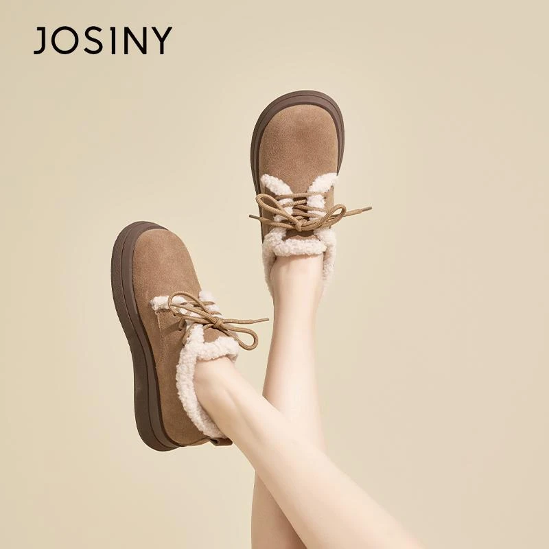 卓诗尼2024新款厚底棉鞋女冬加绒外穿一脚蹬保暖毛毛鞋舒适雪地靴