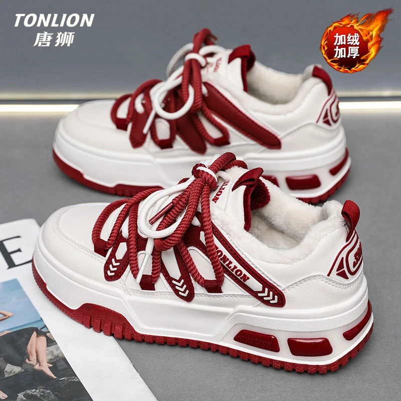 唐狮保暖厚底小白鞋女款2024秋冬季加绒增高板鞋女生学生百搭鞋子