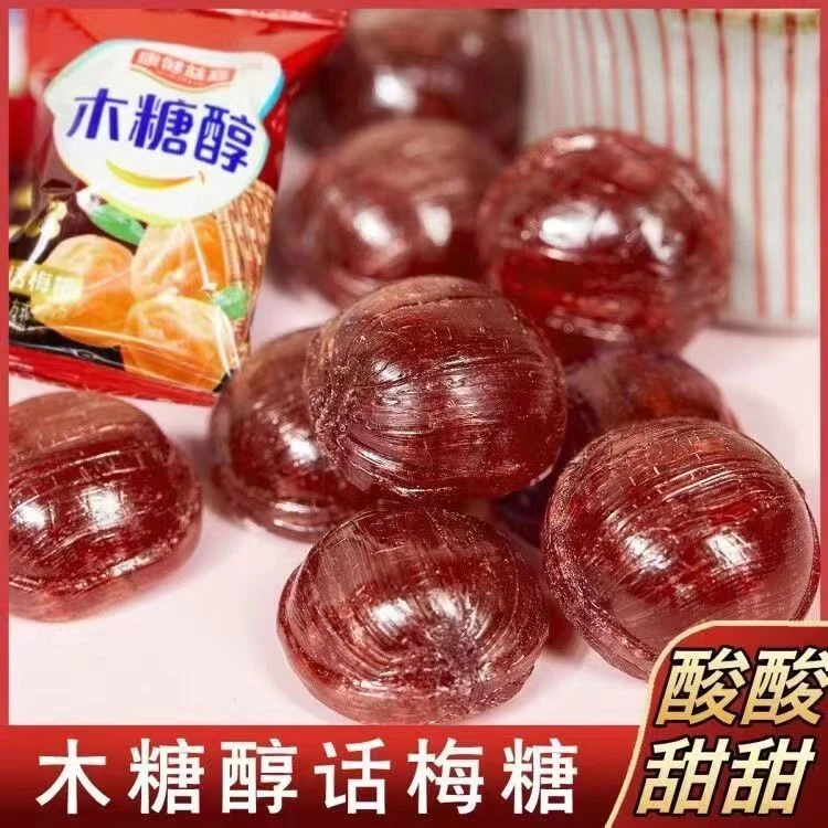 无添蔗糖话梅硬糖果酸甜梅无糖精散装休闲食品孕妇糖尿老人专用