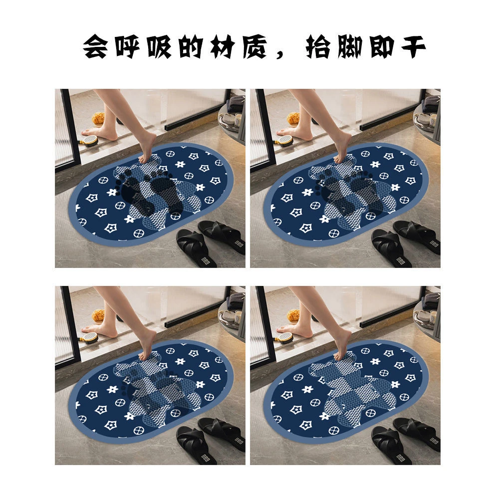 舒思雅硅藻泥地垫家用入户地毯卫生间浴室吸水晾干防滑脚垫轻圆形