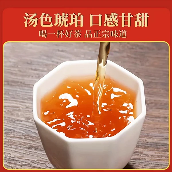 信阳红茶高山芽头花果香盒装厂家直供