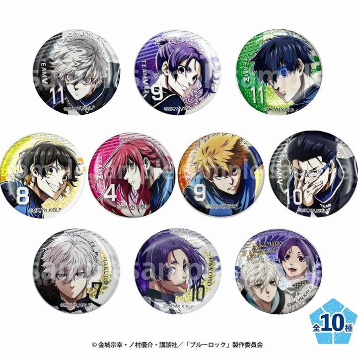 【蓝色监狱  剧场版闪吧唧】蓝锁正比徽章 礼品收藏（代拆）