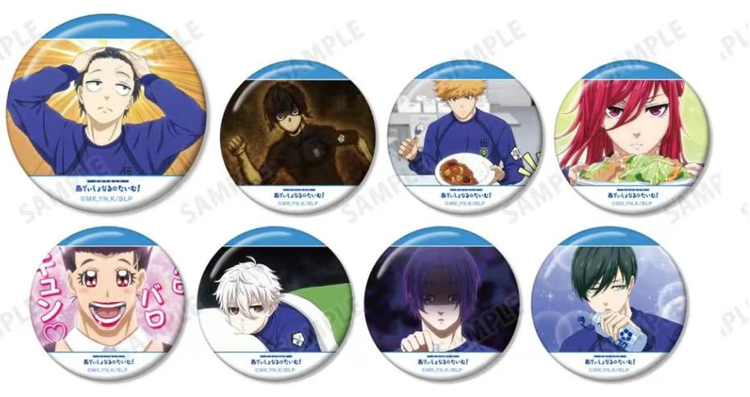 【蓝色监狱赛后剧情】吧唧 蓝锁 日谷 徽章 收藏礼品（代拆）