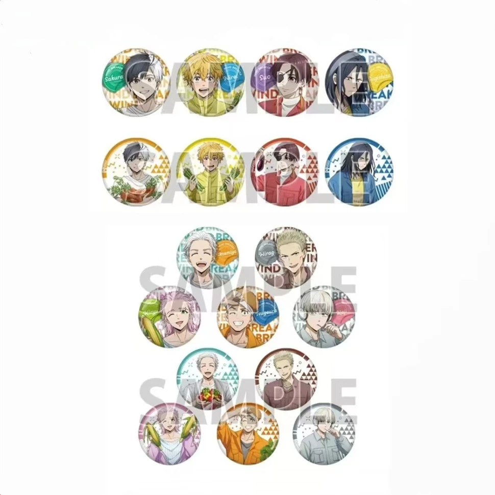 【防风铃 野菜收获】 吧唧 日谷正版 收藏徽章 (代拆)