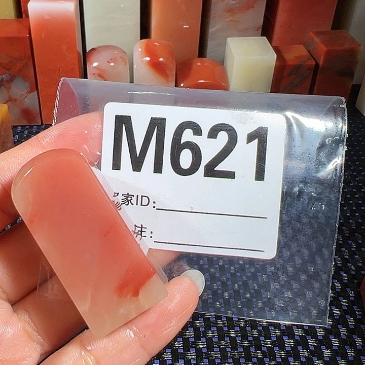 【闪购商品】寿山石印石骄*，老挝石