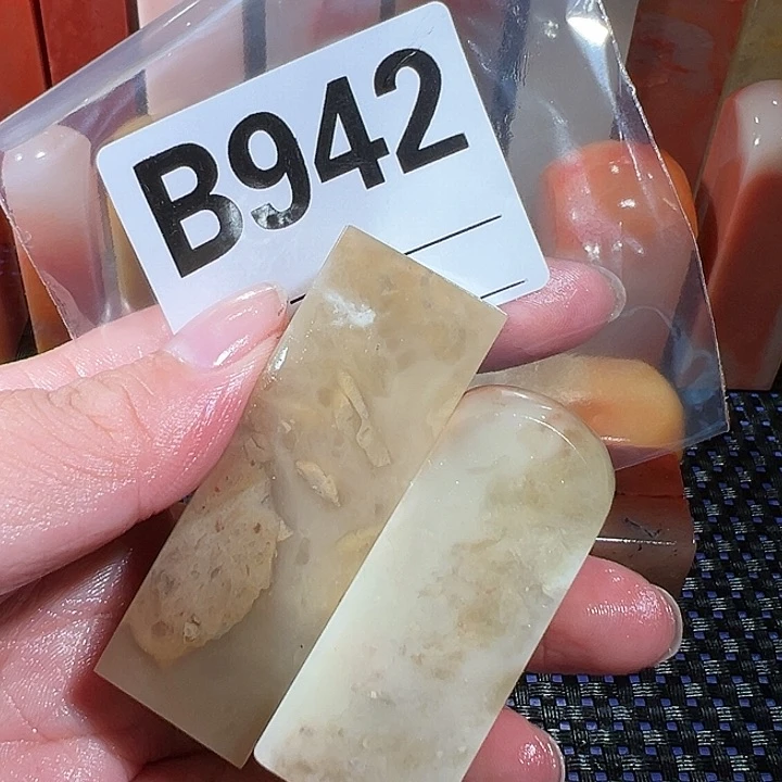 【闪购商品】寿山石印石用****3老挝石