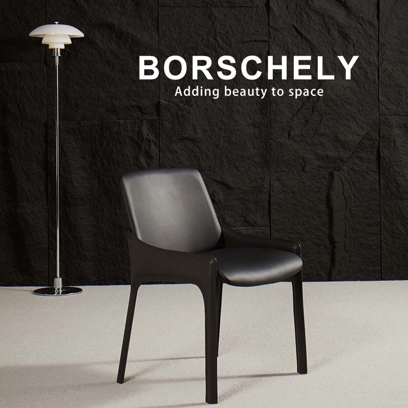 宝石利/BORSCHELY 皮质现代简约家用意式轻奢靠背餐椅休闲椅