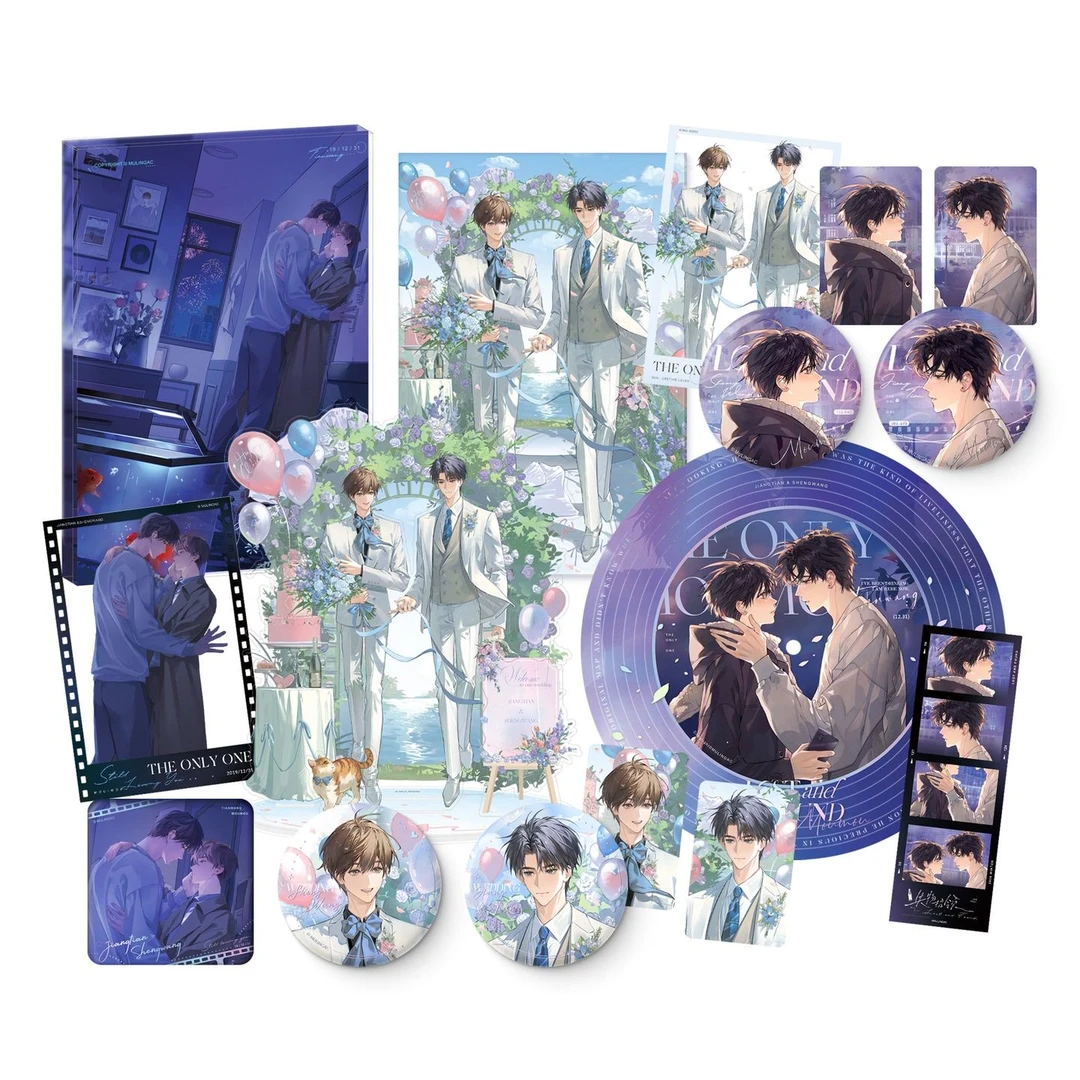 【少量库存清仓处理】某某第四期婚礼江添盛望吧唧周边