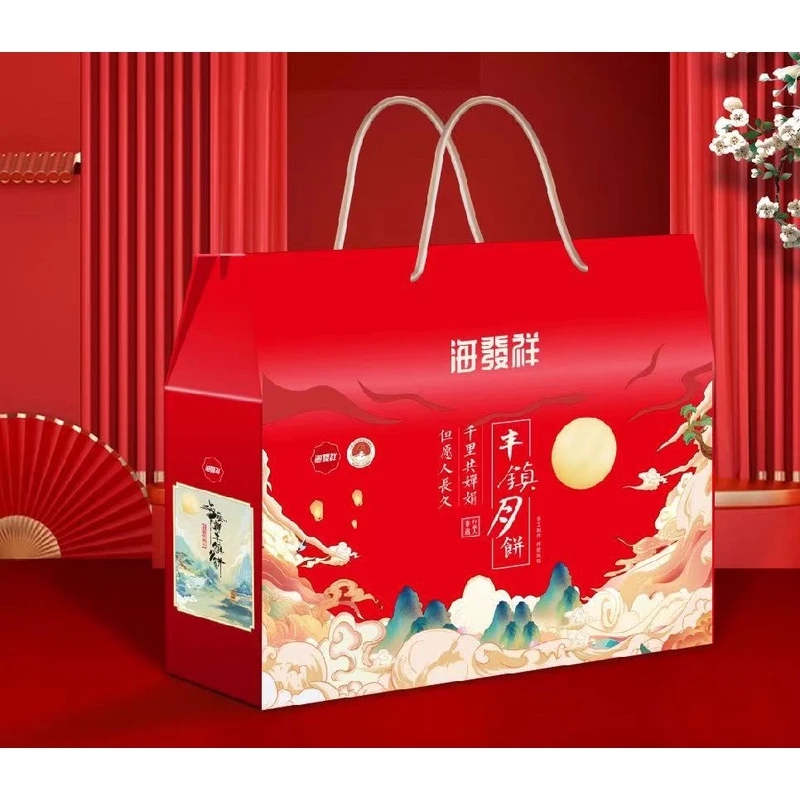【经典礼盒】海發祥丰镇月饼15枚装传统手工制作中秋味道团圆