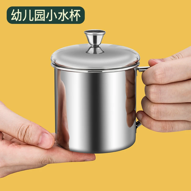 口杯304不锈钢茶缸子带手柄家用铁杯子喝水幼儿园儿童带盖小水杯