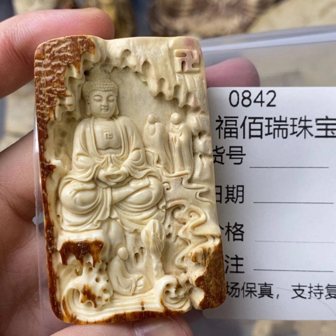 【闪购商品】天然保真猛犸牙根雕