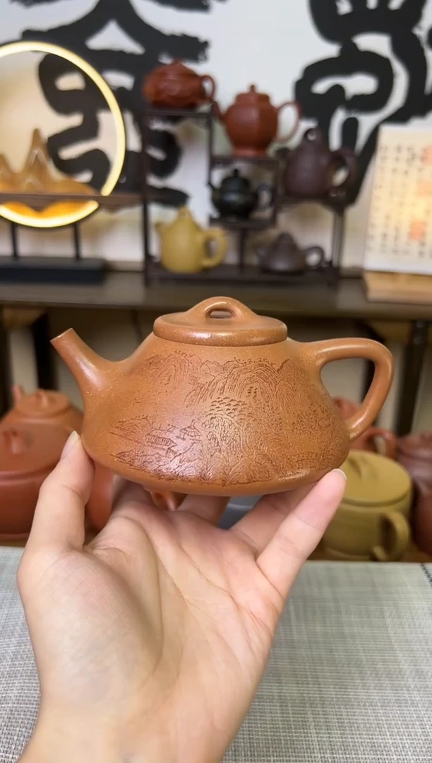 【闪购商品】段泥茶壶黄降坡子冶石瓢壶山水刻220CC-杨志琴