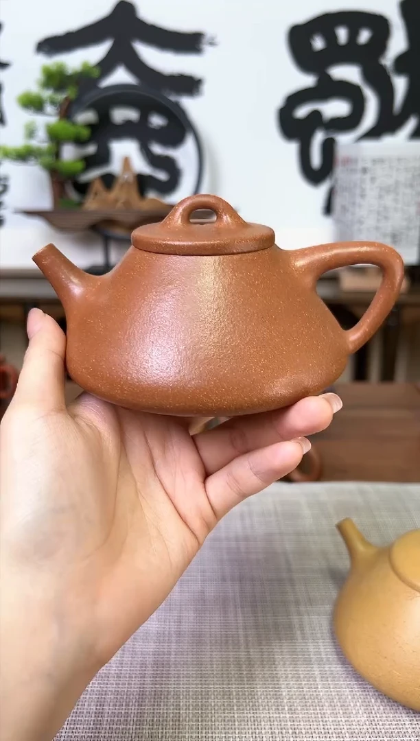 【闪购商品】段泥茶壶黄降坡子冶石瓢壶300CC