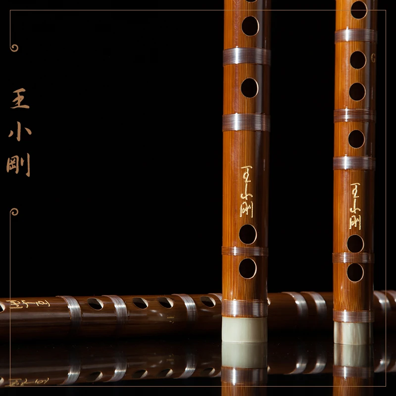 王小刚一节专业演奏竹笛苦竹乐器典藏老料精制笛子