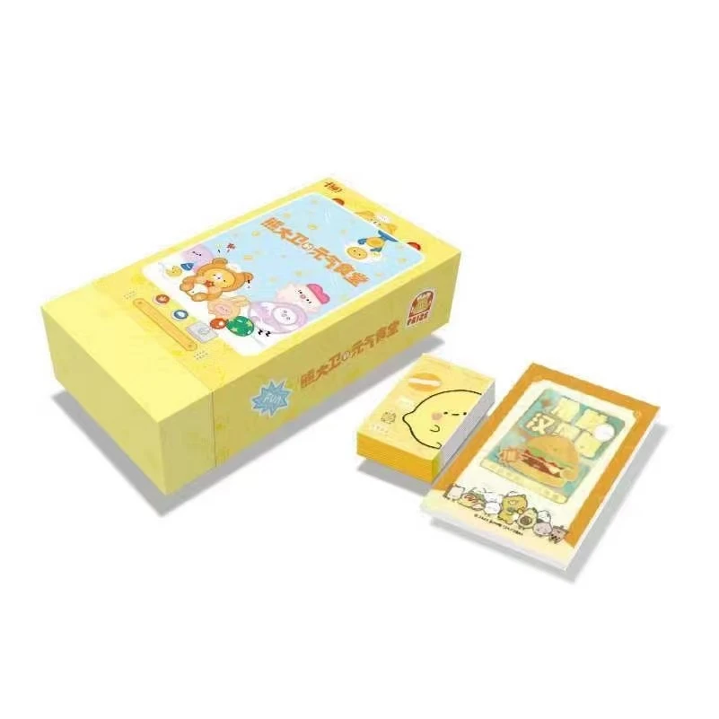 camon/卡盟文创熊大卫de元气食堂妙趣珍藏卡