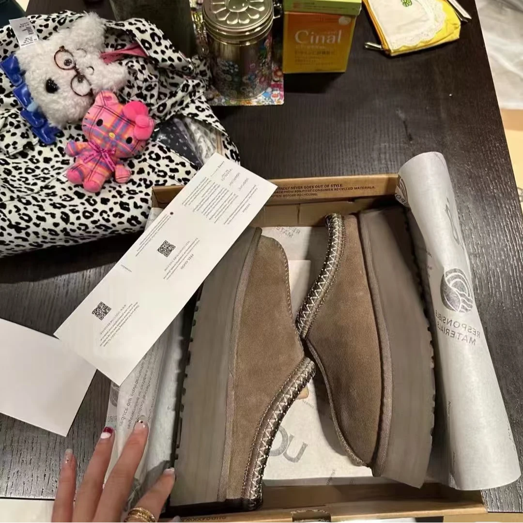 厚底外牛皮内羊毛皮毛一体雪地靴