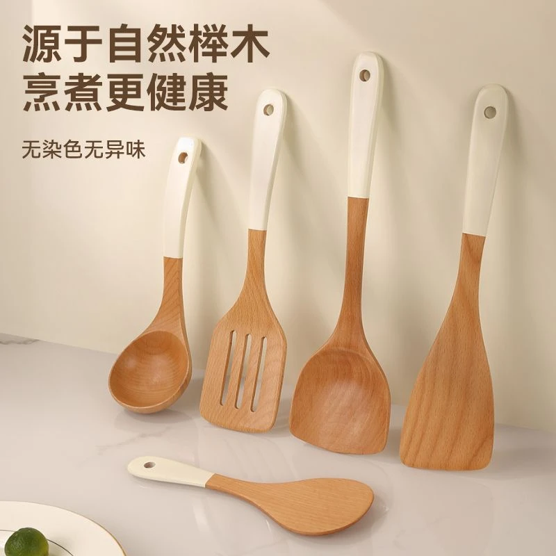 家用锅铲不粘锅长柄厨房用不伤锅铲饭菜铲厨房漏勺汤勺锅铲子厨具