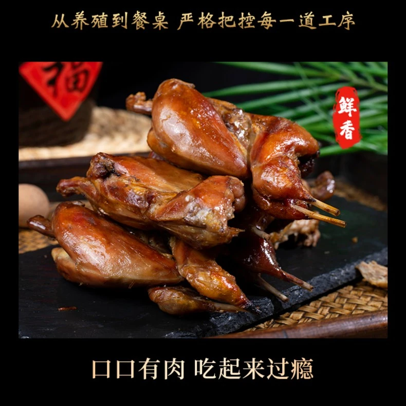 东北果木烧鹌鹑营养丰富风味十足40g*只