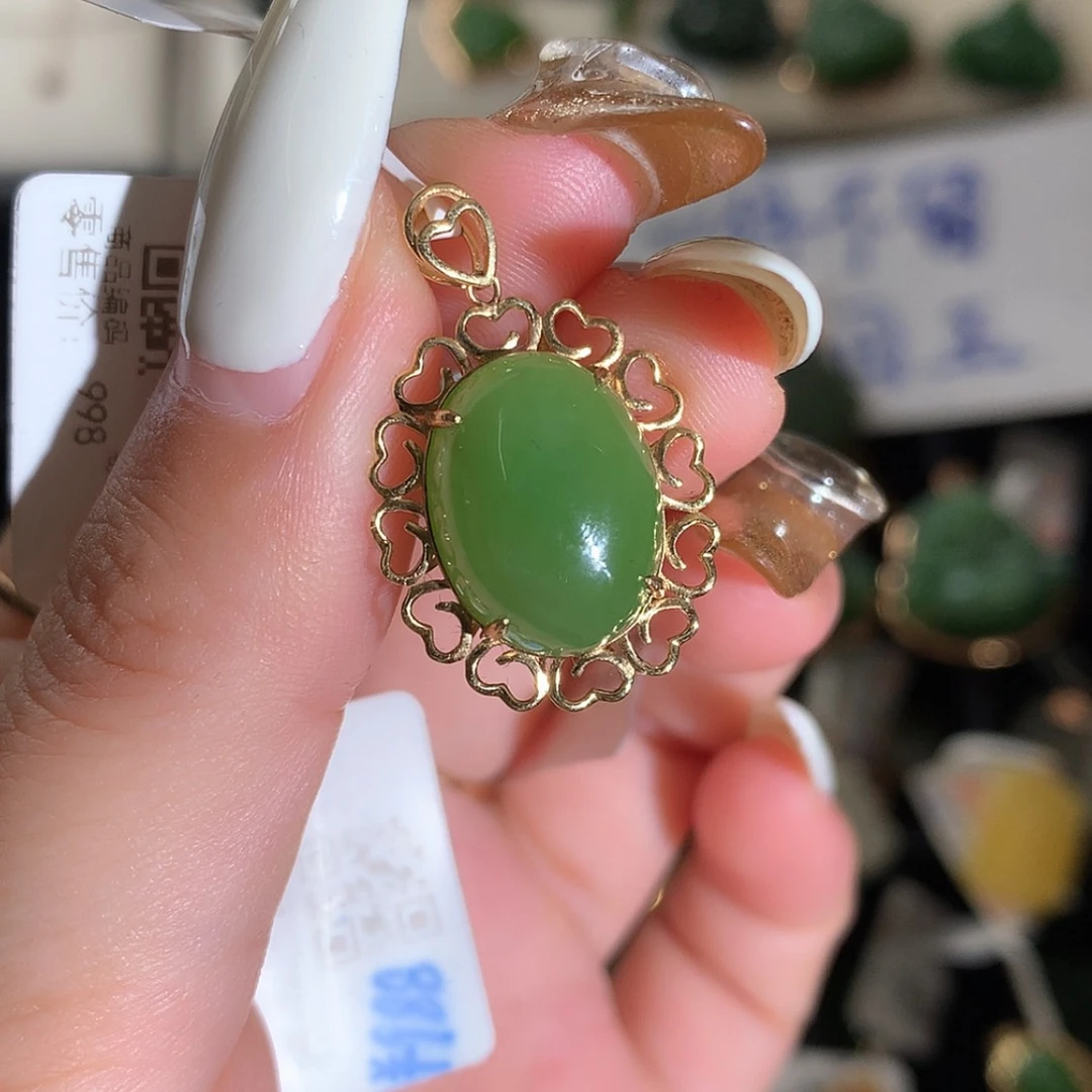 【闪购商品】和田玉吊坠18K金镶嵌