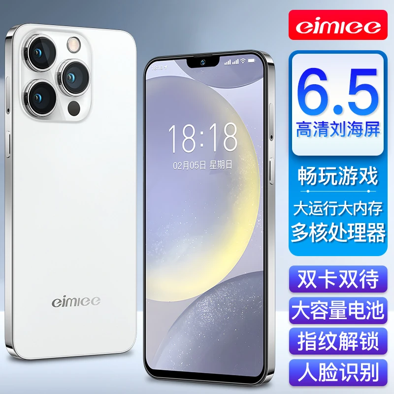 【官方正品】全新未拆封6.5英寸大屏大内存双卡双待智能手机k