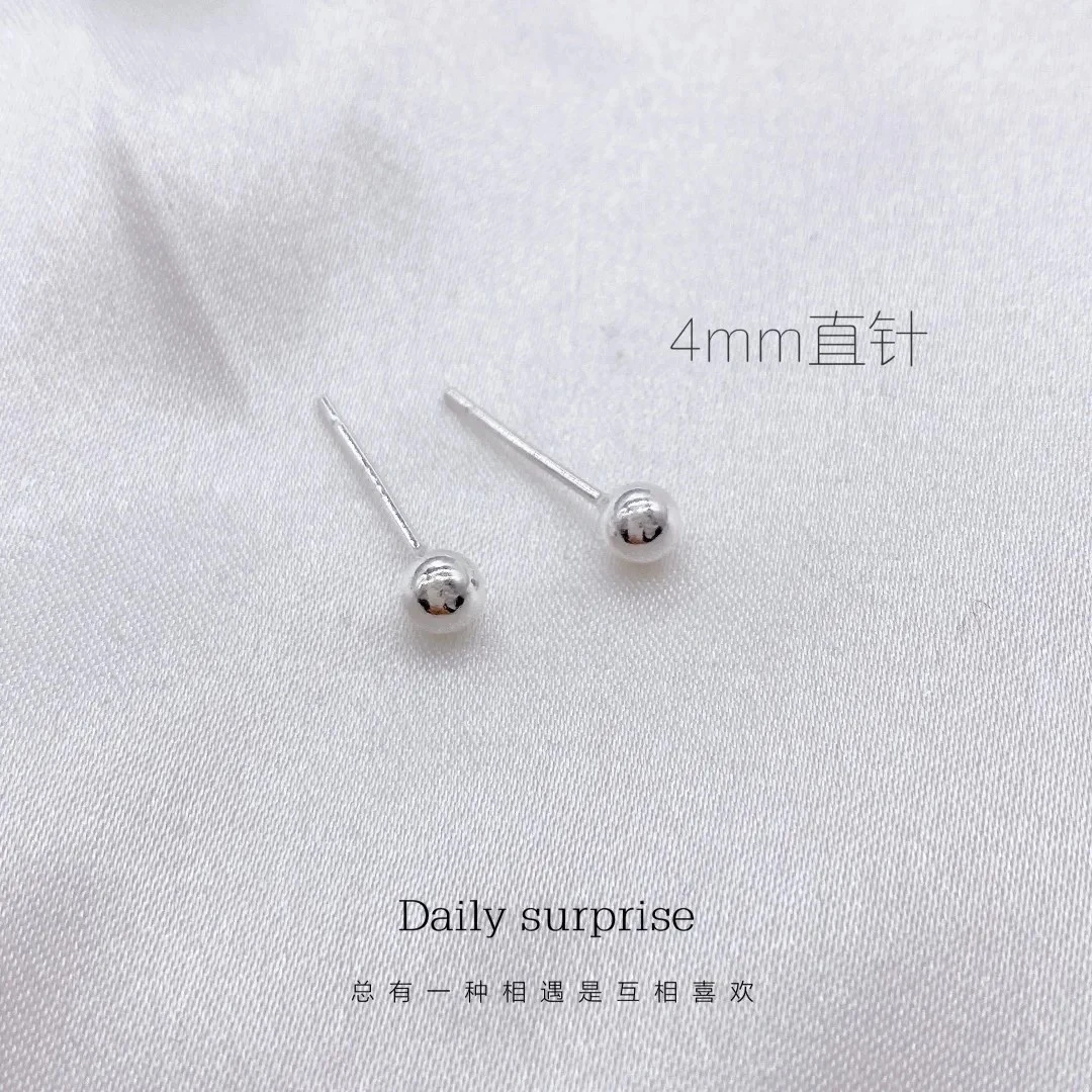 Dailysurprise 足银耳饰 足银999球球耳钉直针养耳洞光珠银豆豆