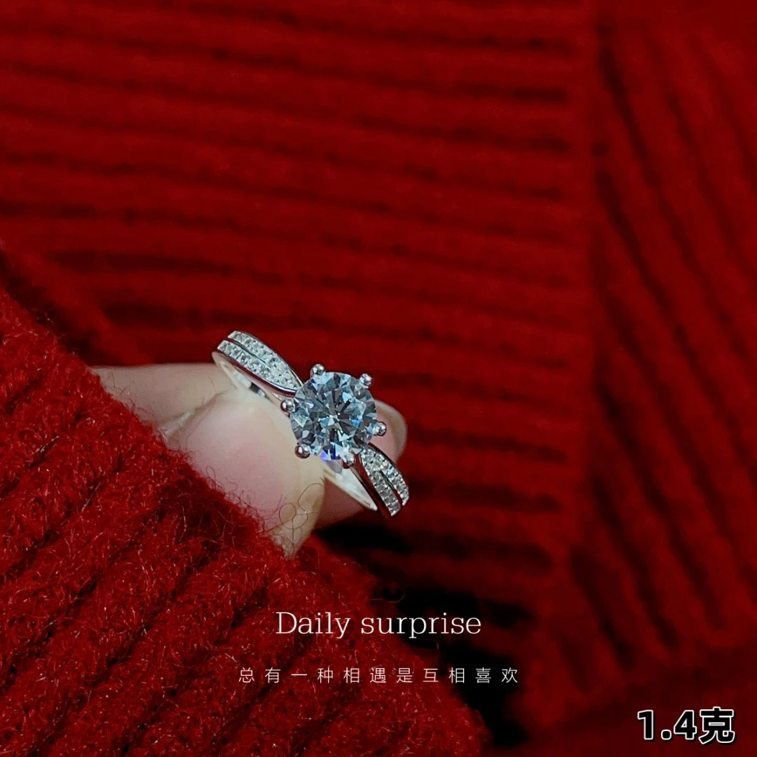 Dailysurprise 925银戒指 足银990一克拉浪漫之约戒指