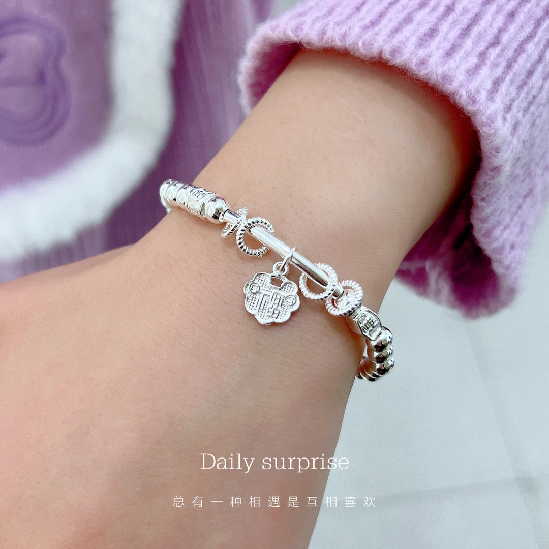 Dailysurprise 足银手链 足银999福锁平安手链