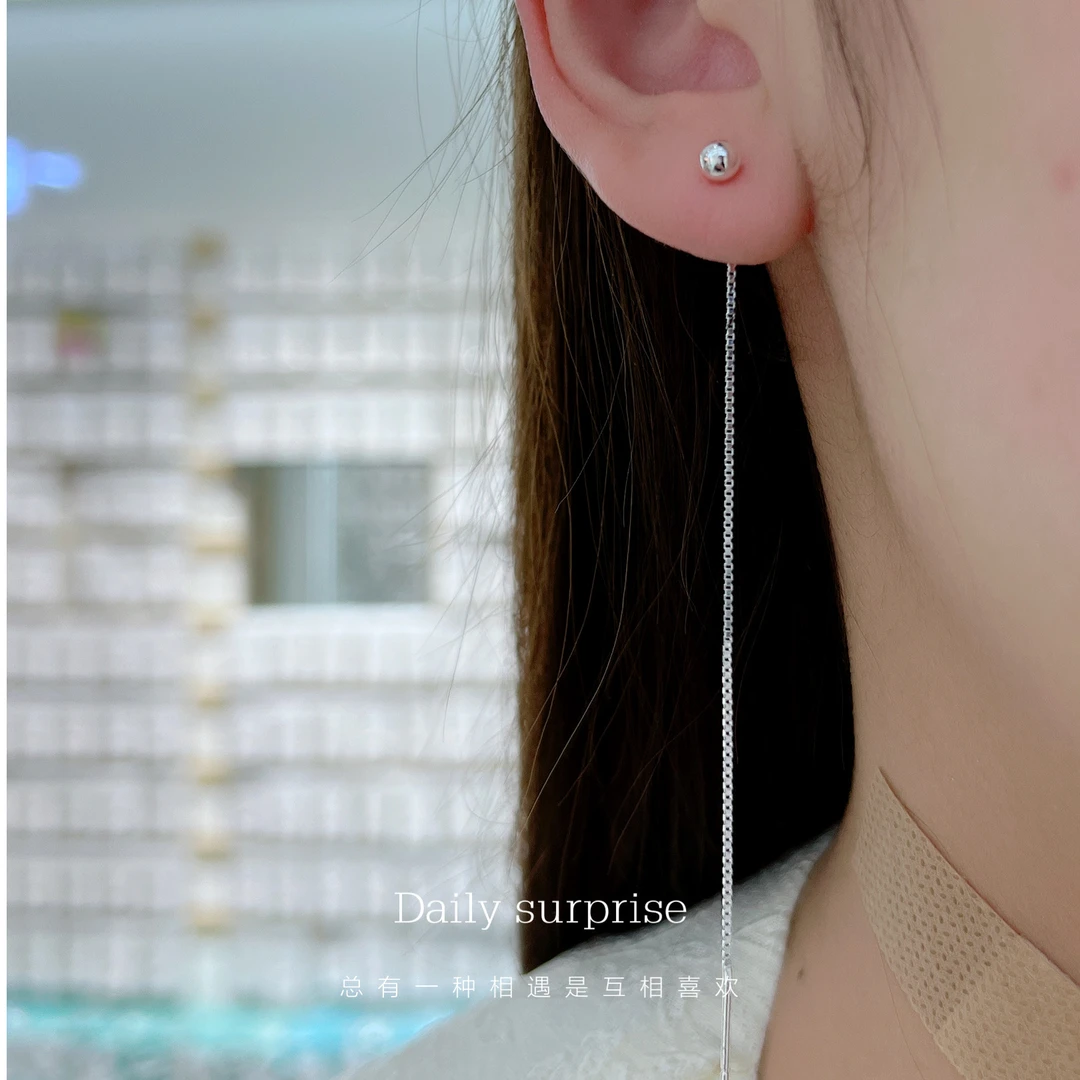 Dailysurprise 足银耳饰 足银990豆豆耳线5mm长度10cm