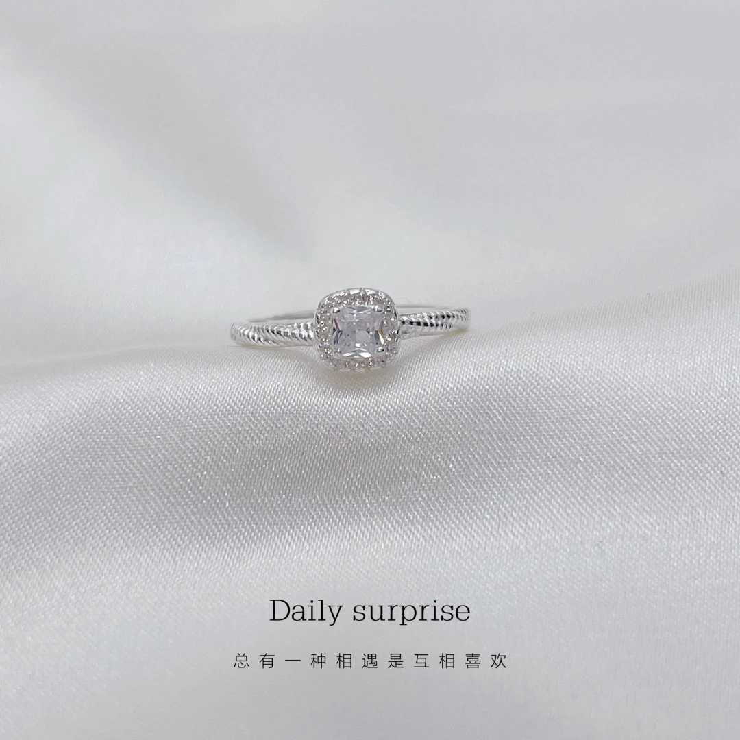 Dailysurprise 足银合成锆石戒指 足银990方糖戒指1.8g经典饰品