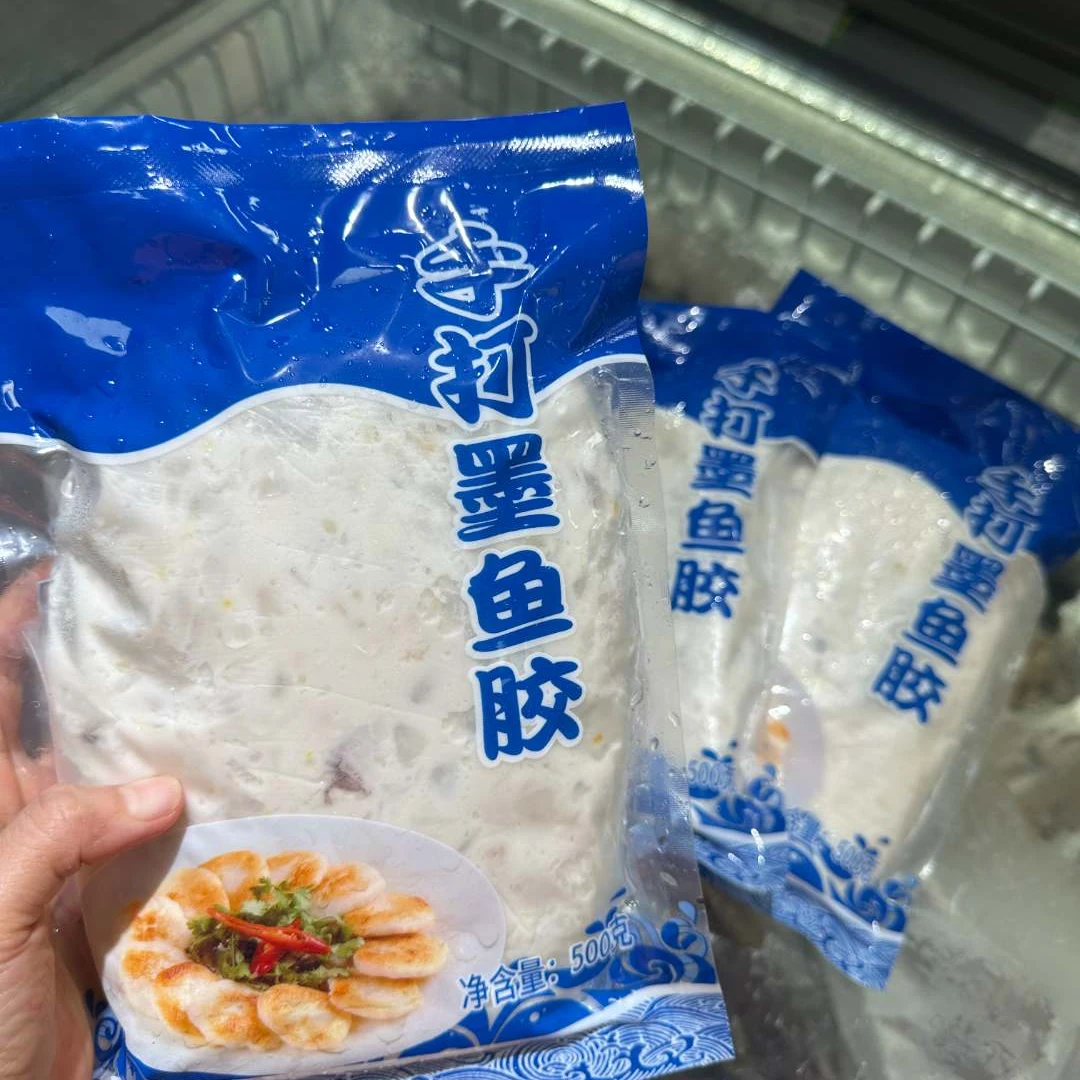新鲜纯手打墨鱼胶鱼鲛 虾滑