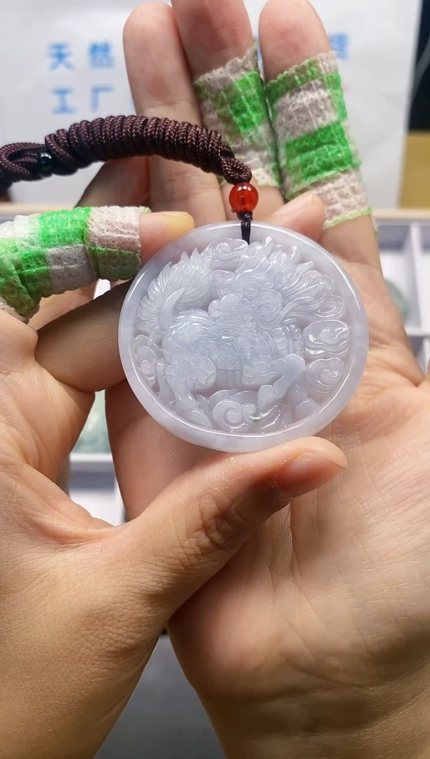 【闪购商品】翡翠颈饰未镶嵌翡翠