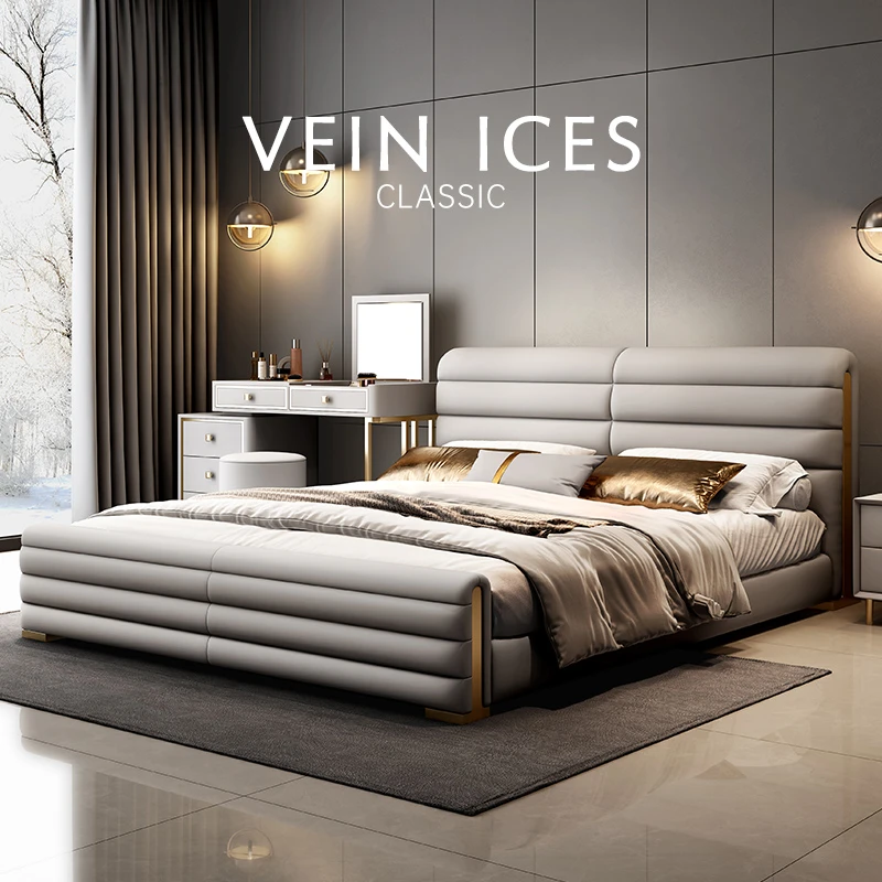 新木威高级感豪华现代简约轻奢风真皮主卧大床架互不打扰双人床