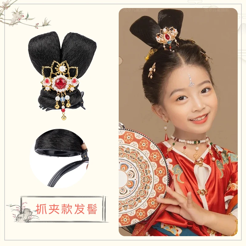 ounuo/偶诺古装假发飞天演出发髻头饰抓夹汉服女童唐风表演发饰
