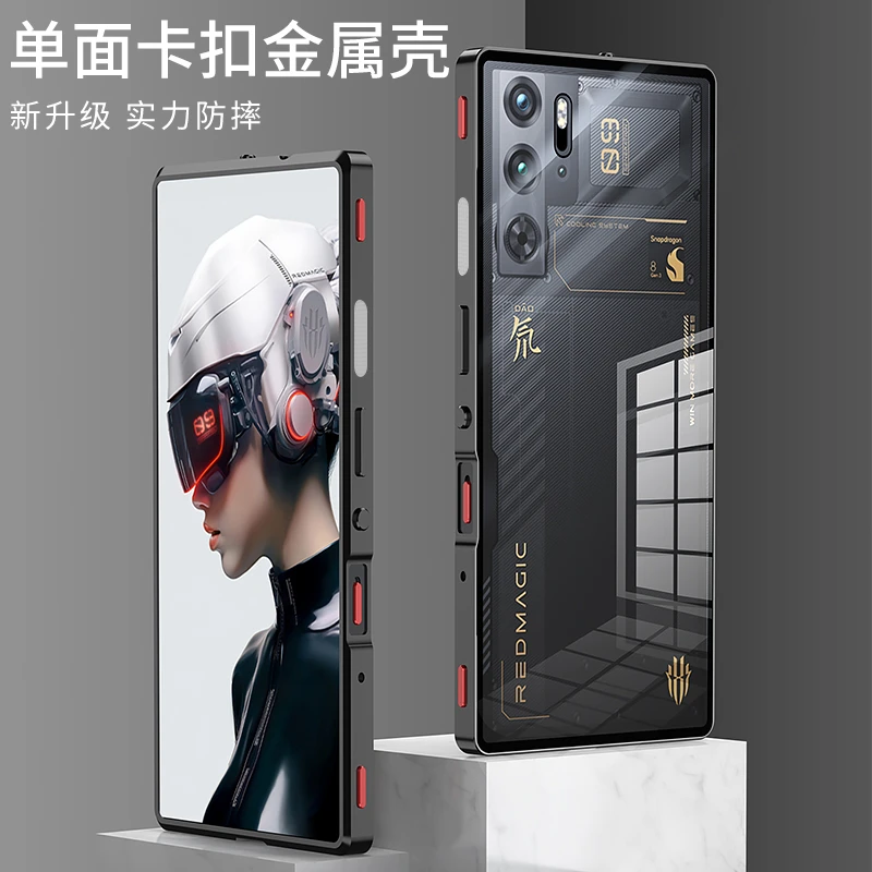 红魔9pro手机壳高清背面玻璃防摔金属硬壳电竞9pro+透明保护壳薄9