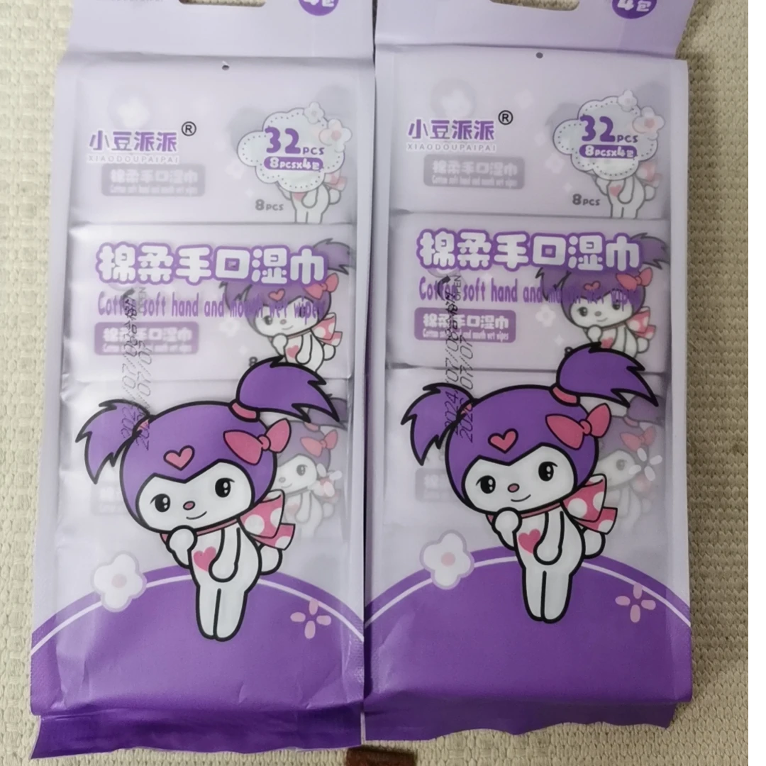 实用绵柔手口亲肤纯水湿巾拍一发二