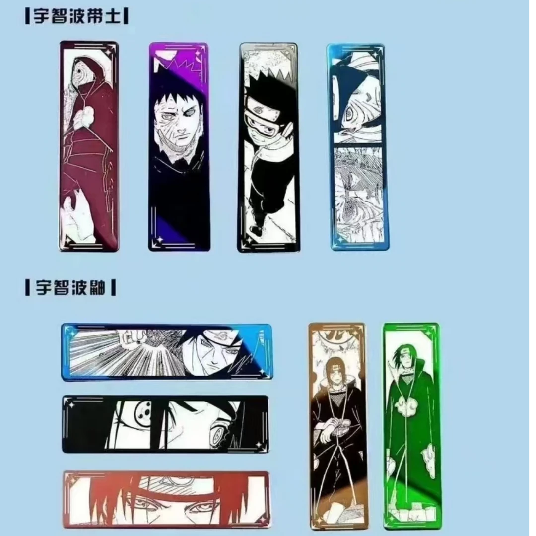 小志拆卡（火影忍者方形冰箱贴）原画线稿 金属镜面 吧唧 收藏盲盒