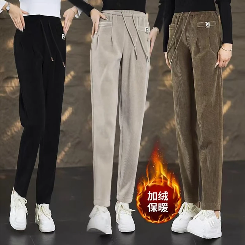 灯芯条绒裤子女新款秋冬季加绒加厚休闲裤高腰显瘦哈伦裤宽松