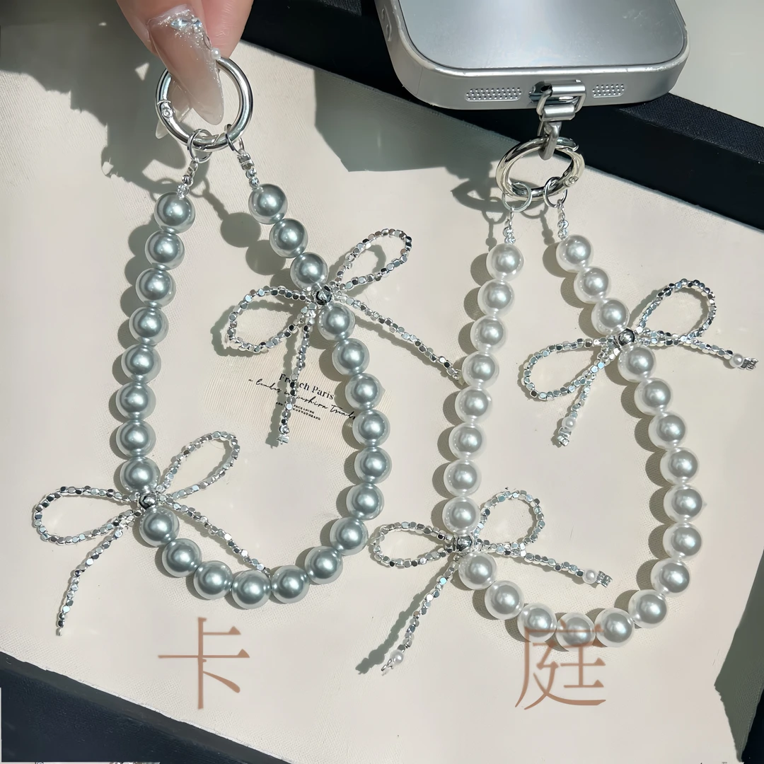 卡庭 原创手机链11.11直播链接(现) 对应编码拍