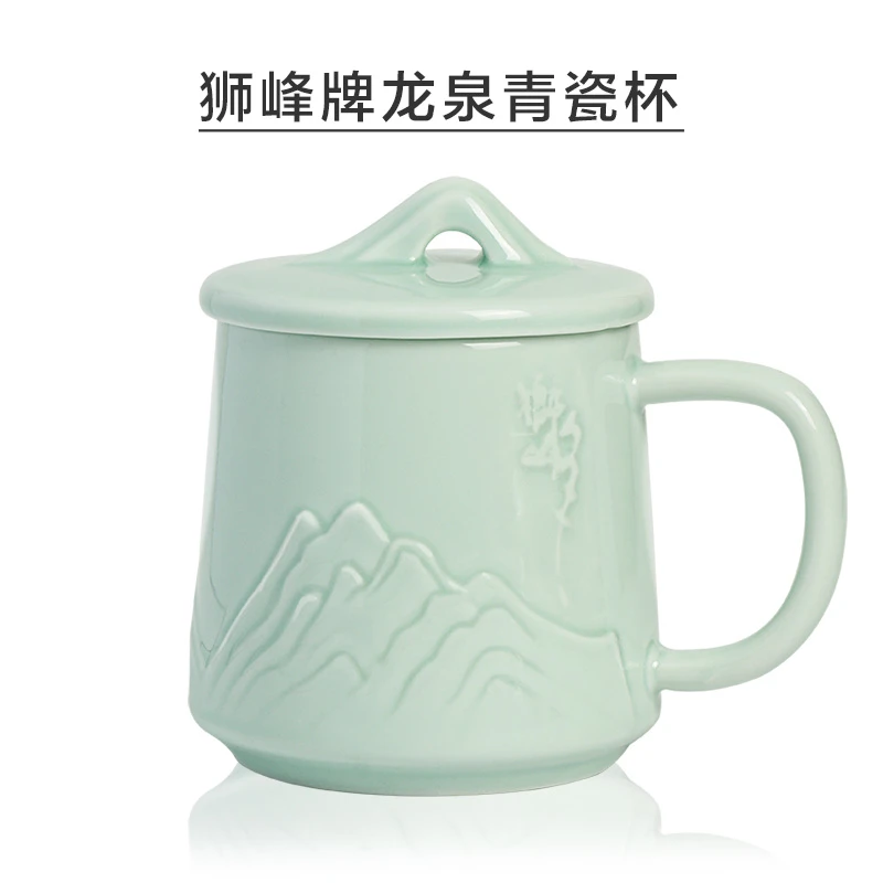 青瓷杯