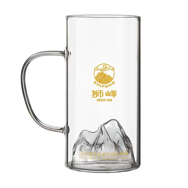 观山杯